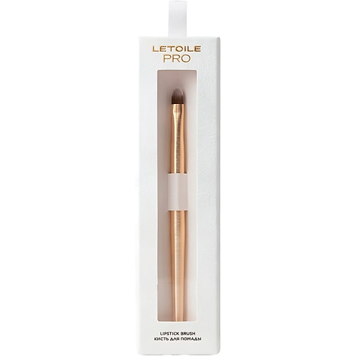 

ЛЭТУАЛЬ Кисть для помады Letoile Pro Lipstick Brush, Кисть для помады Letoile Pro Lipstick Brush