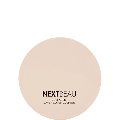 

NEXTBEAU Тональный крем-кушон с коллагеном SPF50+ PA++++ Collagen Layer Cover Cushion, Тональный крем-кушон с коллагеном SPF50+ PA++++ Collagen Layer Cover Cushion