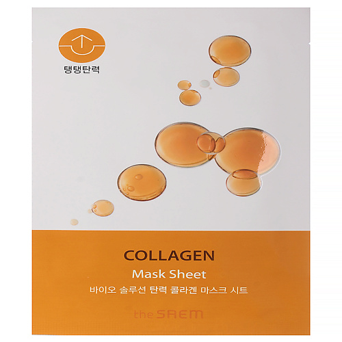 

THE SAEM Маска тканевая для лица BIO SOLUTION Firming Collagen Mask Sheet_N 20, Маска тканевая для лица BIO SOLUTION Firming Collagen Mask Sheet_N