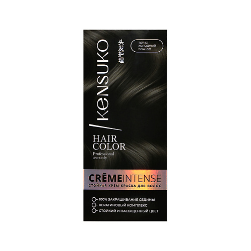 Краска для волос KENSUKO Краска для волос CREME INTENSE