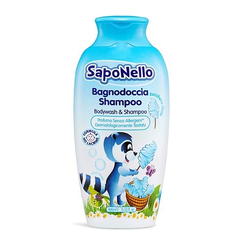 Гель для душа SAPONELLO Средство для купания и мытья головы Сахарная вата