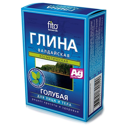 Глина для лица FITO КОСМЕТИК Глина сухая голубая Валдайская