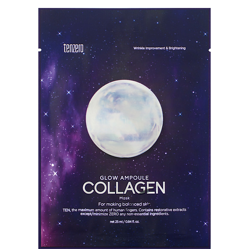 Маска для лица TENZERO Маска для лица тканевая с коллагеном Glow Ampoule Collagen Mask