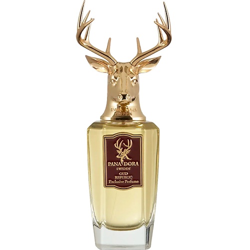 Oud Republic
