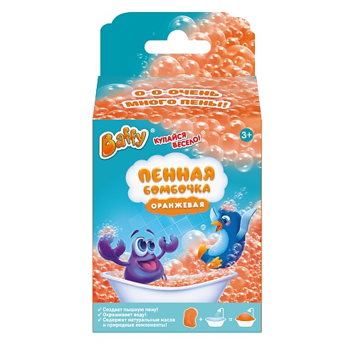 

BAFFY Пенная бомбочка, Пенная бомбочка