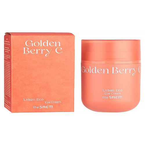 

THE SAEM Крем для глаз Urban Eco Golden Berry C Eye Cream 30, Крем для глаз Urban Eco Golden Berry C Eye Cream