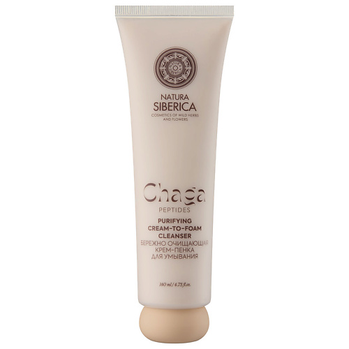 Пенка для умывания NATURA SIBERICA Бережно очищающая крем-пенка для умывания Chaga Peptides