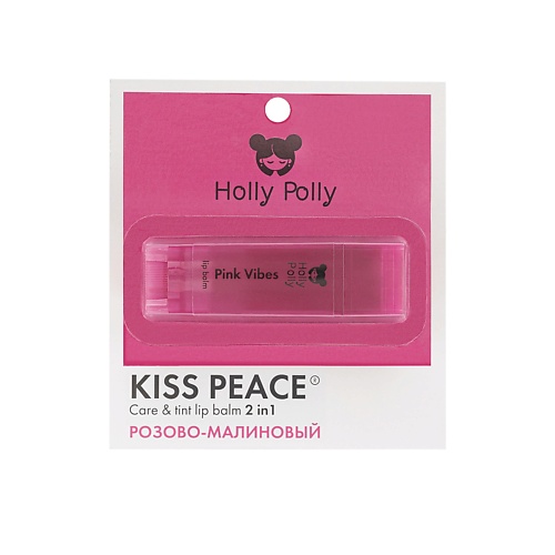 

HOLLY POLLY Оттеночный бальзам для губ, Оттеночный бальзам для губ