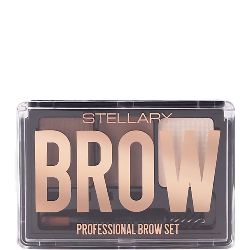 Палетка STELLARY Набор для бровей Professional Brow Set