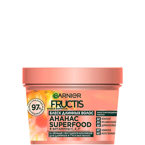 Маска для волос FRUCTIS Маска 3в1, Superfood Ананас, для длинных и тусклых волос
