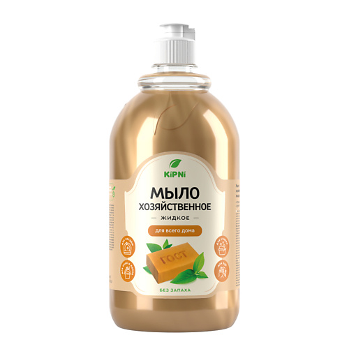 Мыло хозяйственное KIPNI Мыло хозяйственное жидкое
