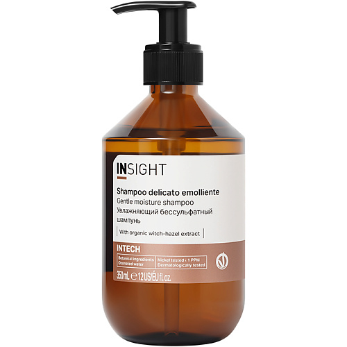 Шампунь для волос INSIGHT PROFESSIONAL Увлажняющий бессульфатный шампунь Intech Gentle Emollient Shampoo