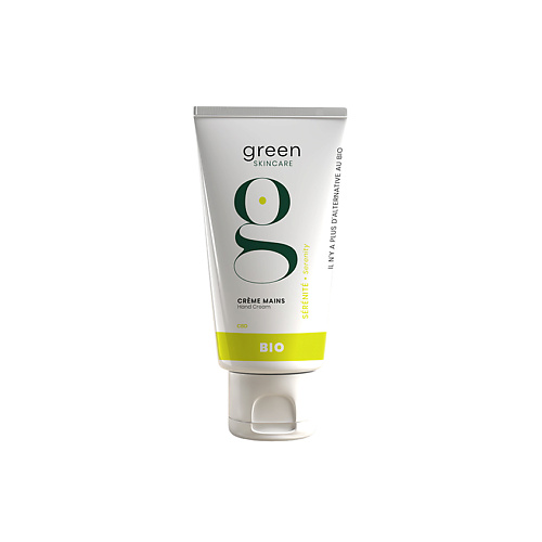 Крем для рук GREEN SKINCARE Крем для мягкости и защиты кожи рук c  маслом ши Serenity