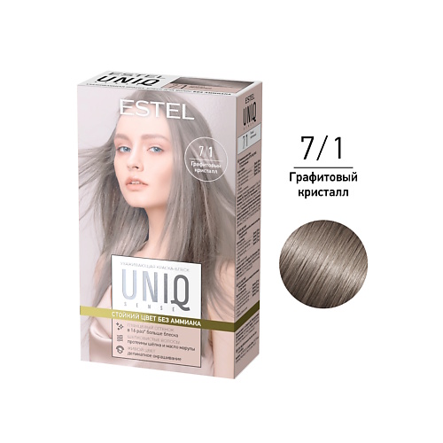

ESTEL PROFESSIONAL ESTEL Краска-блеск для волос без аммиака UNIQ SENSE 165, ESTEL Краска-блеск для волос без аммиака UNIQ SENSE