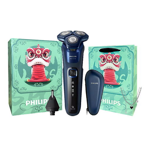 Электробритва PHILIPS Электрическая бритва мужская для лица S7399