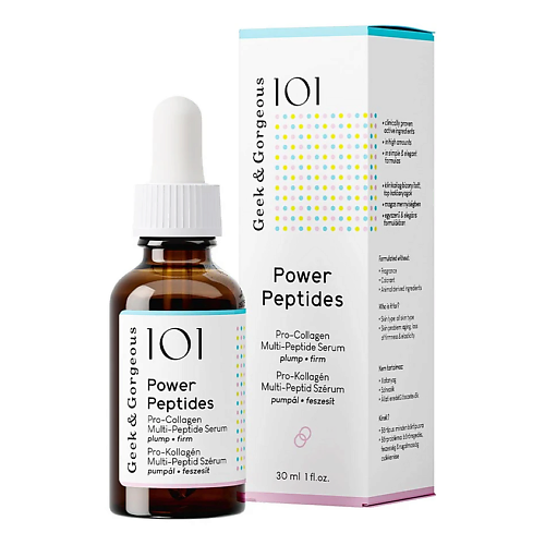 Сыворотка для лица GEEK&GORGEOUS Сыворотка антивозрастная Geek And Gorgeous Power Peptides