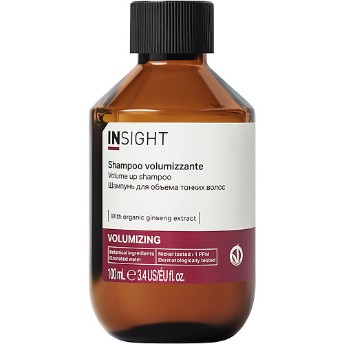 Шампунь для волос INSIGHT PROFESSIONAL Шампунь для объема тонких волос Volumizing