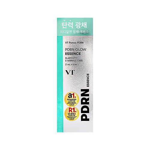 

VT Эссенция для лица PDRN GLOW для сияния кожи с ПДРН 2, Эссенция для лица PDRN GLOW для сияния кожи с ПДРН