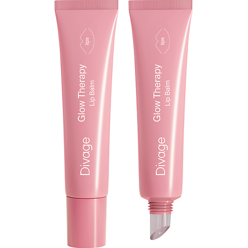 Бальзам для губ DIVAGE Пептидный бальзам для губ Glow Therapy Lip Balm