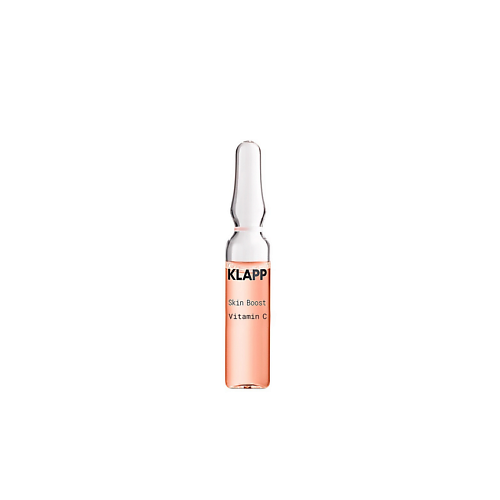 Сыворотка для лица KLAPP COSMETICS Ампулы с витамином C Skin Boost Vitamin C Ampoules