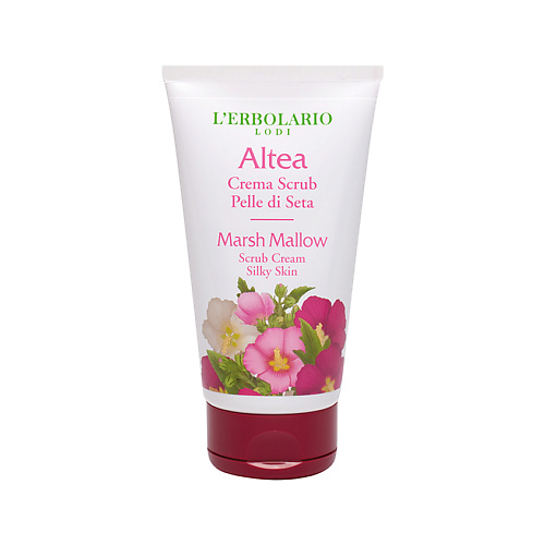 Скраб для тела LERBOLARIO Скраб для тела Маршмеллоу для шелковистой кожи Marsh Mallow Scrub Cream