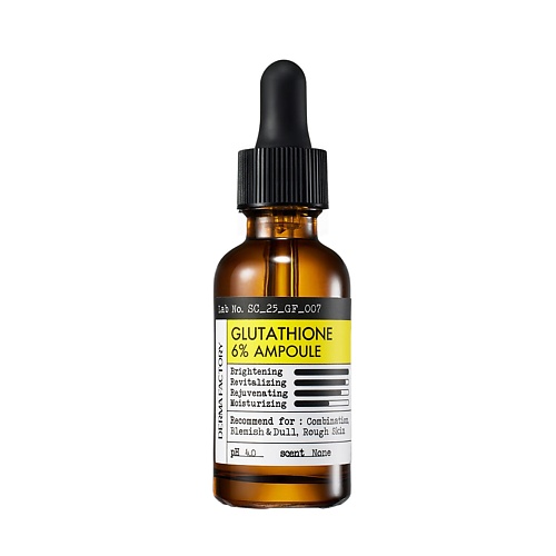 Сыворотка для лица DERMA FACTORY Derma Factory Сыворотка против пигментации c глутатионом
