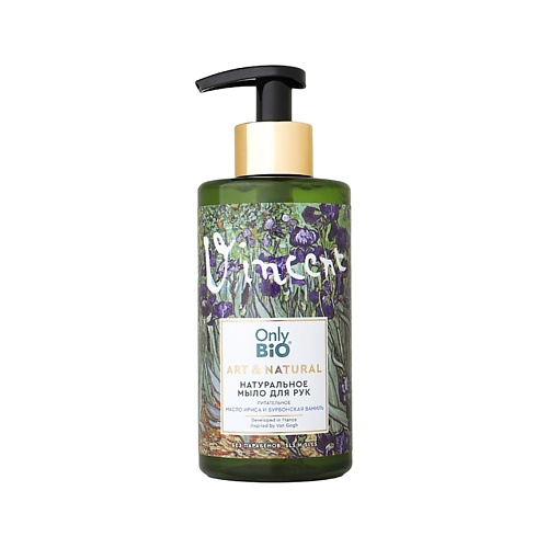 Мыло жидкое ONLY BIO Мыло жидкое ART & NATURAL масло ириса и бурбонская ваниль