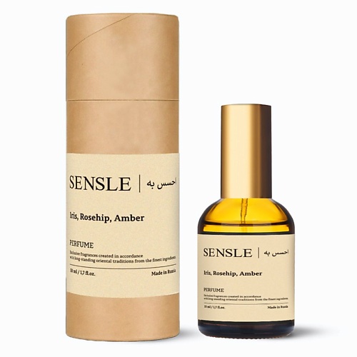 

SENSLE Духи Iris, Rosehip, Amber 50, Духи Iris, Rosehip, Amber