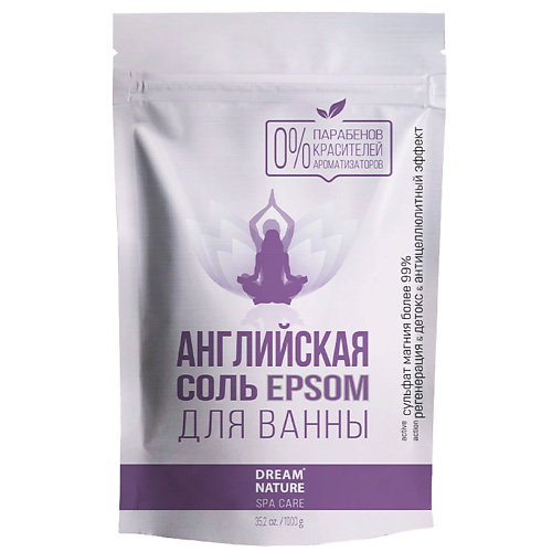 Соль для ванны DREAM NATURE Английская магниевая соль Epsom для ванны