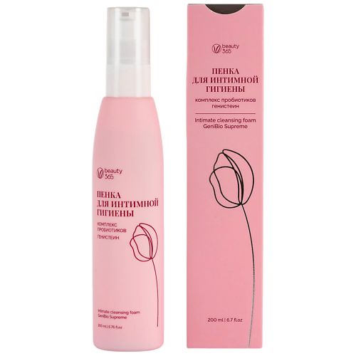 

BEAUTY365 Пенка для интимной гигиены GeniBio Supreme, Пенка для интимной гигиены GeniBio Supreme