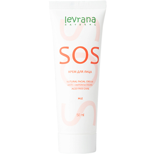Крем для лица LEVRANA Крем для лица SOS Natural Facial Cream