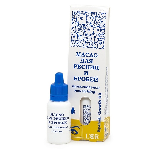 Масло для ресниц и бровей DNC Масло для ресниц и бровей питательное L'Or Eyelash Growth Oil