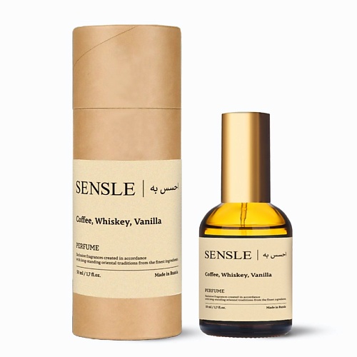 

SENSLE Духи Coffee, Whiskey, Vanilla 50мл(Кофе, Виски, Ваниль) 50, Духи Coffee, Whiskey, Vanilla 50мл(Кофе, Виски, Ваниль)