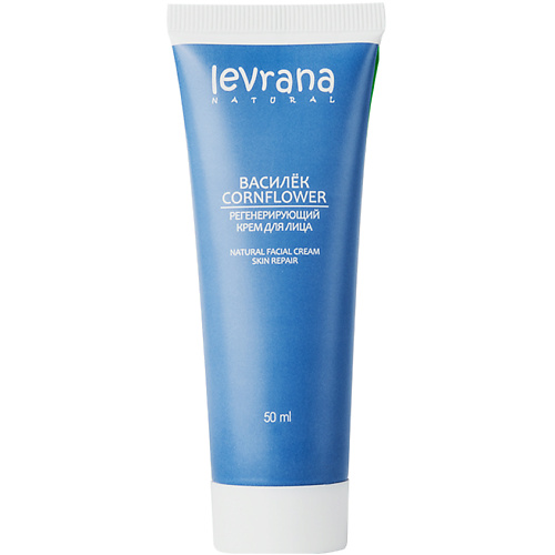 Крем для лица LEVRANA Крем для лица регенерирующий Василек Cornflower Natural Facial Cream