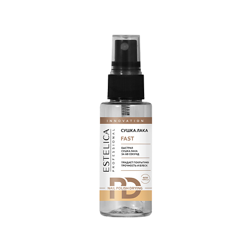 

ESTELICA PROFESSIONAL Сушка для лака 50, Сушка для лака