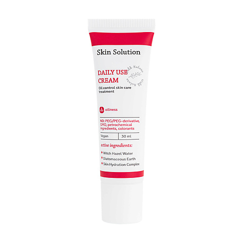 Крем для лица WILD NATURE Дневной матирующий крем для лица Skin Solution Daily use cream