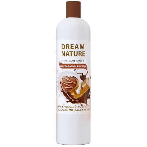 Гель для душа DREAM NATURE Гель для душа женский шоколад