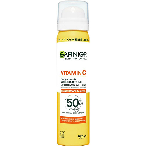 Солнцезащитный спрей для лица GARNIER Ежедневный солнцезащитный спрей-вуаль для лица SPF 50+ Skin Naturals