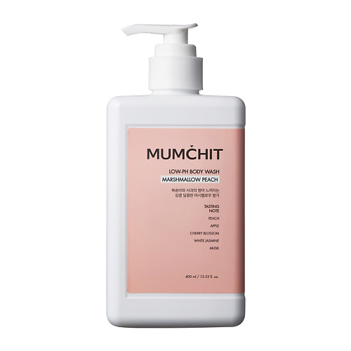 Гель для душа MUMCHIT Гель для душа с низким pH Marshmelow Peach