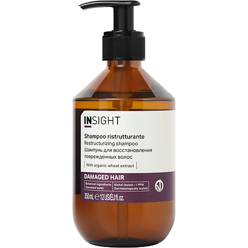 

INSIGHT PROFESSIONAL Шампунь для восстановления поврежденных волос Damaged Hair 350, Шампунь для восстановления поврежденных волос Damaged Hair