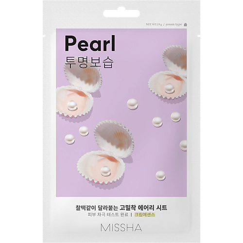 Маска для лица MISSHA Маска тканевая Airy Fit с экстрактом жемчуга придающая сияние тусклой коже