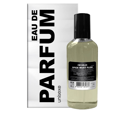 

MICHELIN Парфюмерная вода унисекс Spice Must Flow unisex 100, Парфюмерная вода унисекс Spice Must Flow unisex