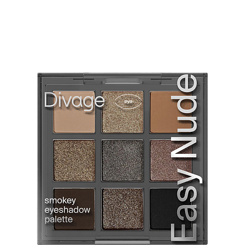 Палетка DIVAGE Палетка теней для век Palettes Easy Nude