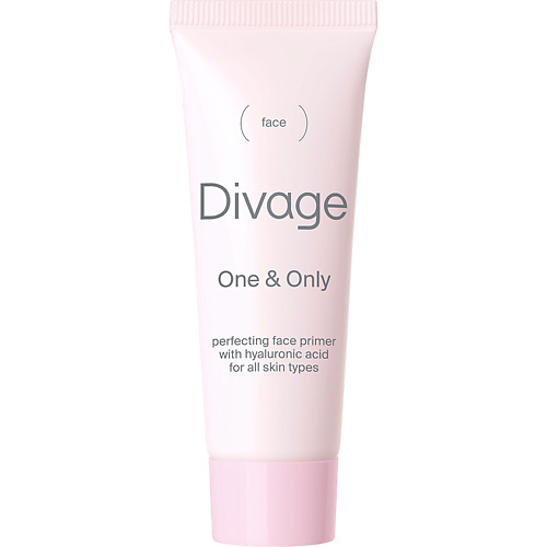 База для лица DIVAGE Основа под макияж Face Primer One&Only