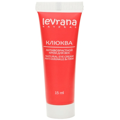 Крем для глаз LEVRANA Крем для век антивозрастной Клюква Anti-Wrinkle & Firm Natural Eye Cream