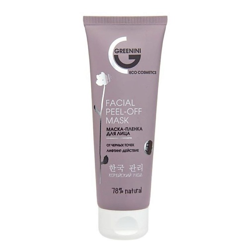 Маска для лица GREENINI Маска-пленка для лица Facial Peel-Off Mask