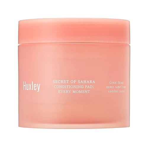Патчи для лица HUXLEY Подушечки для лица увлажняющие Conditioning Pad Every Moment