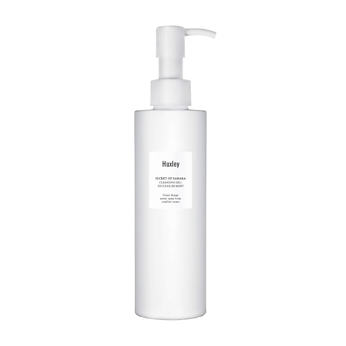 Гель для умывания HUXLEY Гель очищающий для лица Cleansing Gel Be Clean, Be Moist