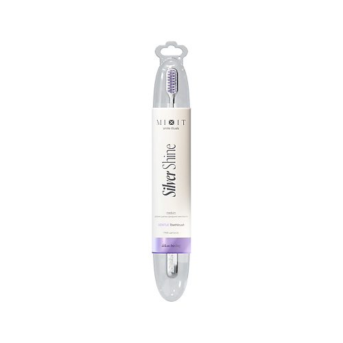 

MIXIT Щетка зубная SMILE RITUALS Фиолетовая щетина (средней жесткости), Щетка зубная SMILE RITUALS Фиолетовая щетина (средней жесткости)