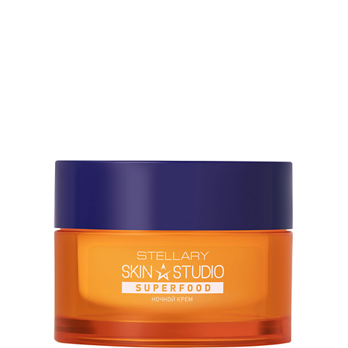 

STELLARY SKIN STUDIO Ночной крем для лица обновляющий с кислотами Superfood Renewing Aha Night Face Cream 50, Ночной крем для лица обновляющий с кислотами Superfood Renewing Aha Night Face Cream